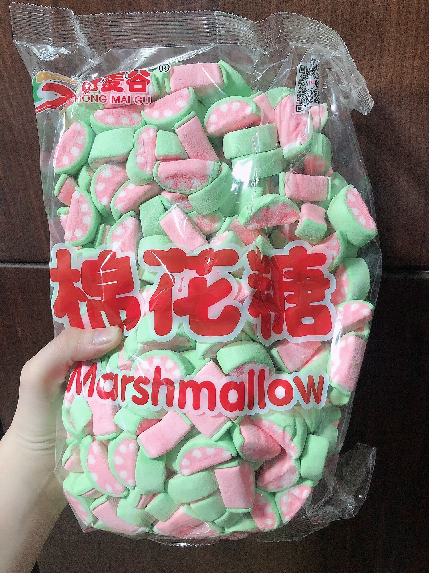 Kẹo bông gòn MARSHMALLOW 1.000g (ib lựa mẫu)