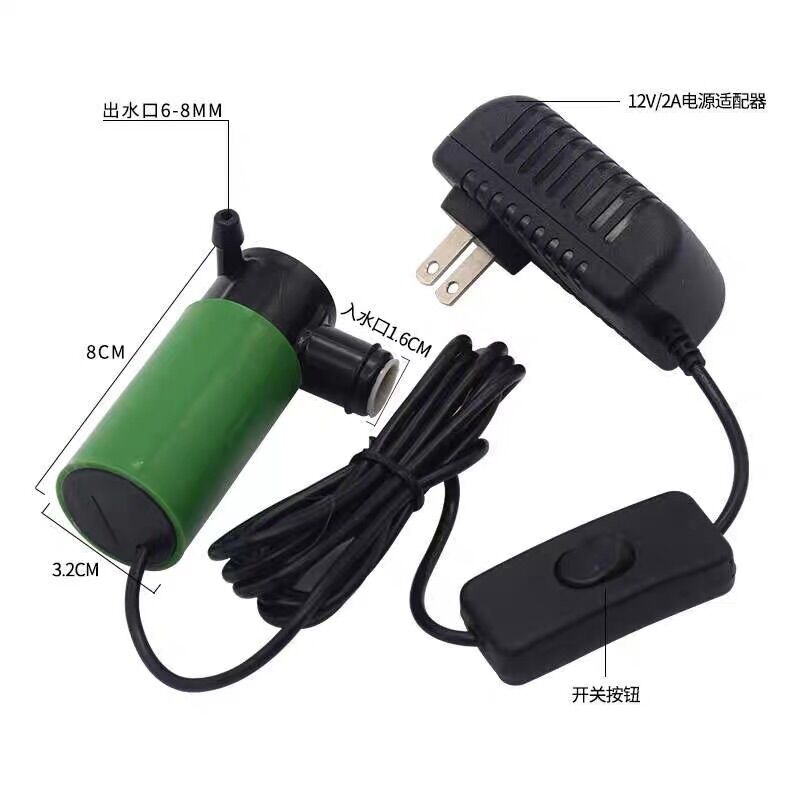 Máy bơm nước mini 12v-(bơm nước cắt rãnh tường)