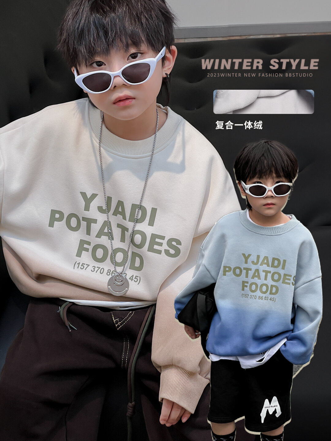 Áo Nỉ Lót Lông Cừu Cổ Tròn Ấm Áp Thời Trang Mùa Đông Cho Bé Trai Áo Hoodie Pha Màu Áo Khoác Cotton D