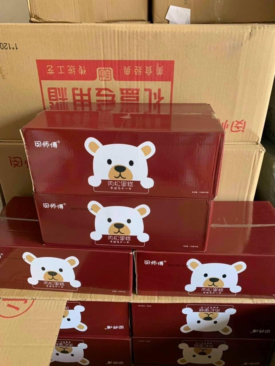 Bánh Ruốc Gấu Chà Bông