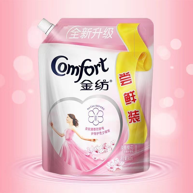 NƯỚC XẢ VẢI COMFOR  UNILEVER NỘI ĐỊA TRUNG 800ml