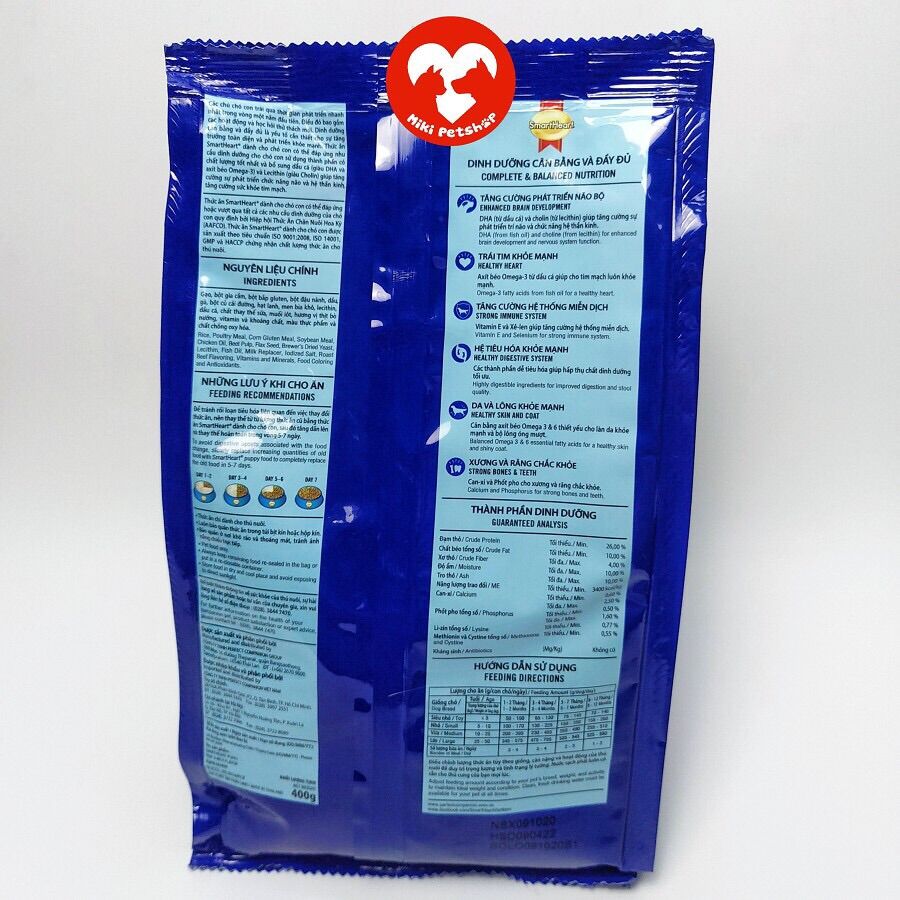 Hạt SmartHeart cho Chó  [400gr]