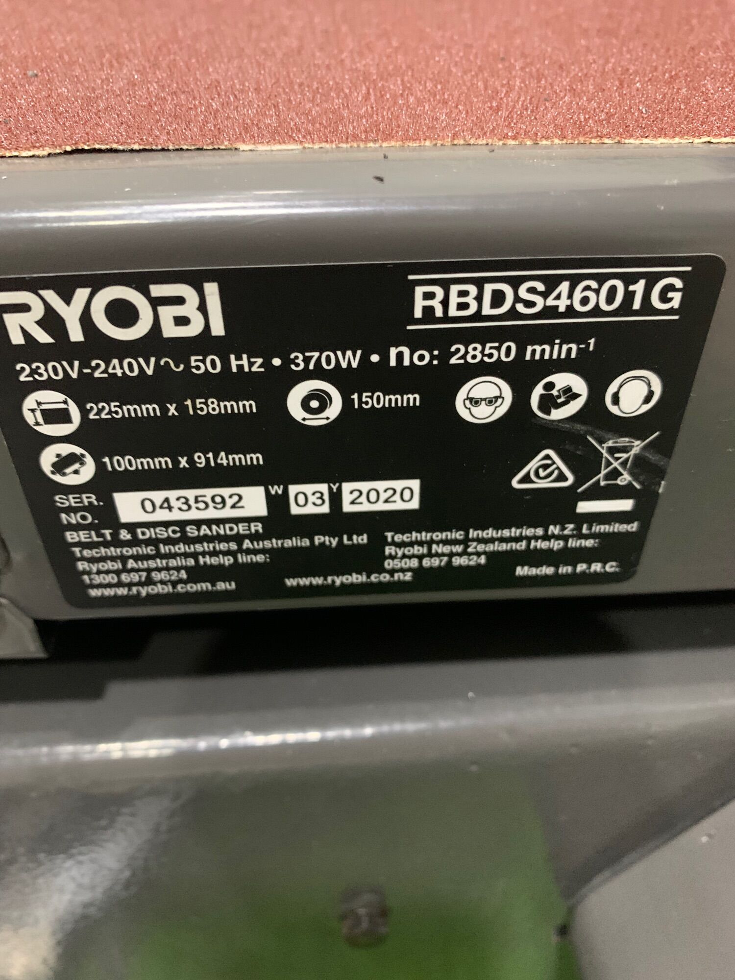 Máy Chà Nhám Băng Ryobi