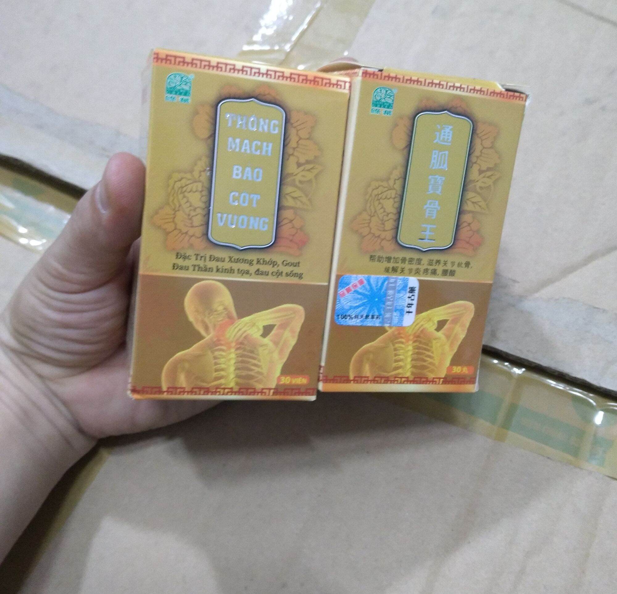 Thông Mạch Bảo Cốt Vương