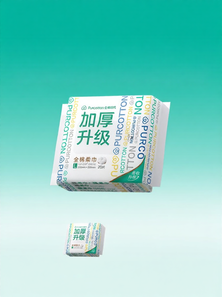 Portable Thick Cotton Facial Tissues 20 Pieces