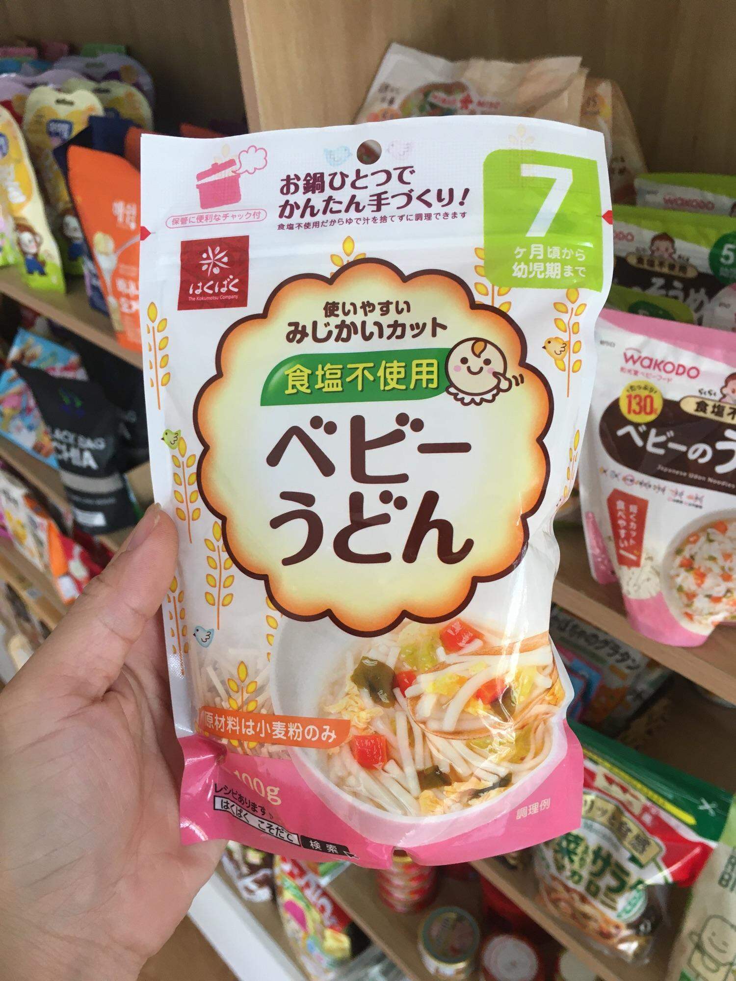 Bún gạo spaghetti Hakubaku Nhật Bản cho bé từ 7th