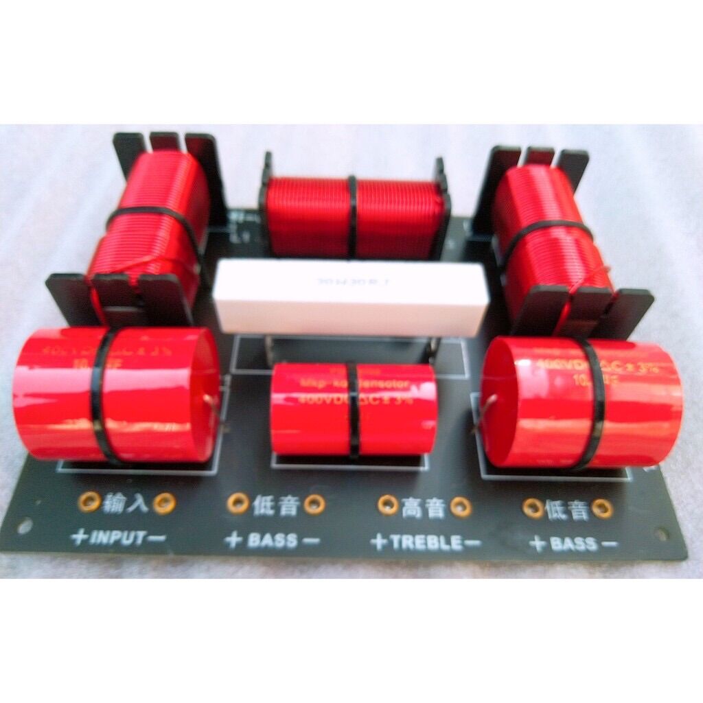 PHÂN TẦN FULL ĐÔI H886 CÔNG SUẤT LỚN - GIÁ 2 MẠCH
