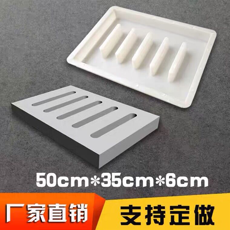 Khuôn chắn dác khuôn đổ xi măng