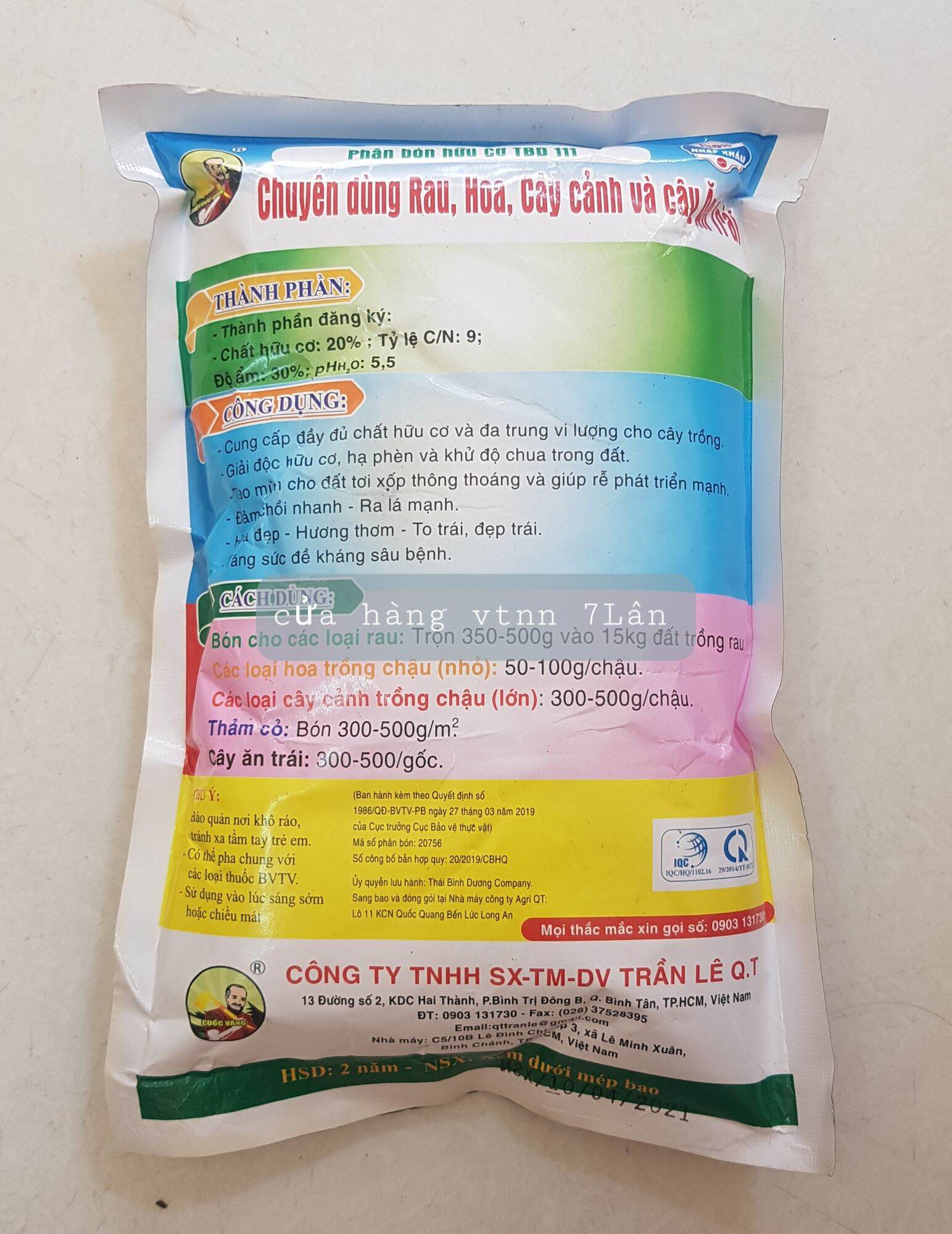 Phân trùn quế hiệu Cuốc vàng 1ký