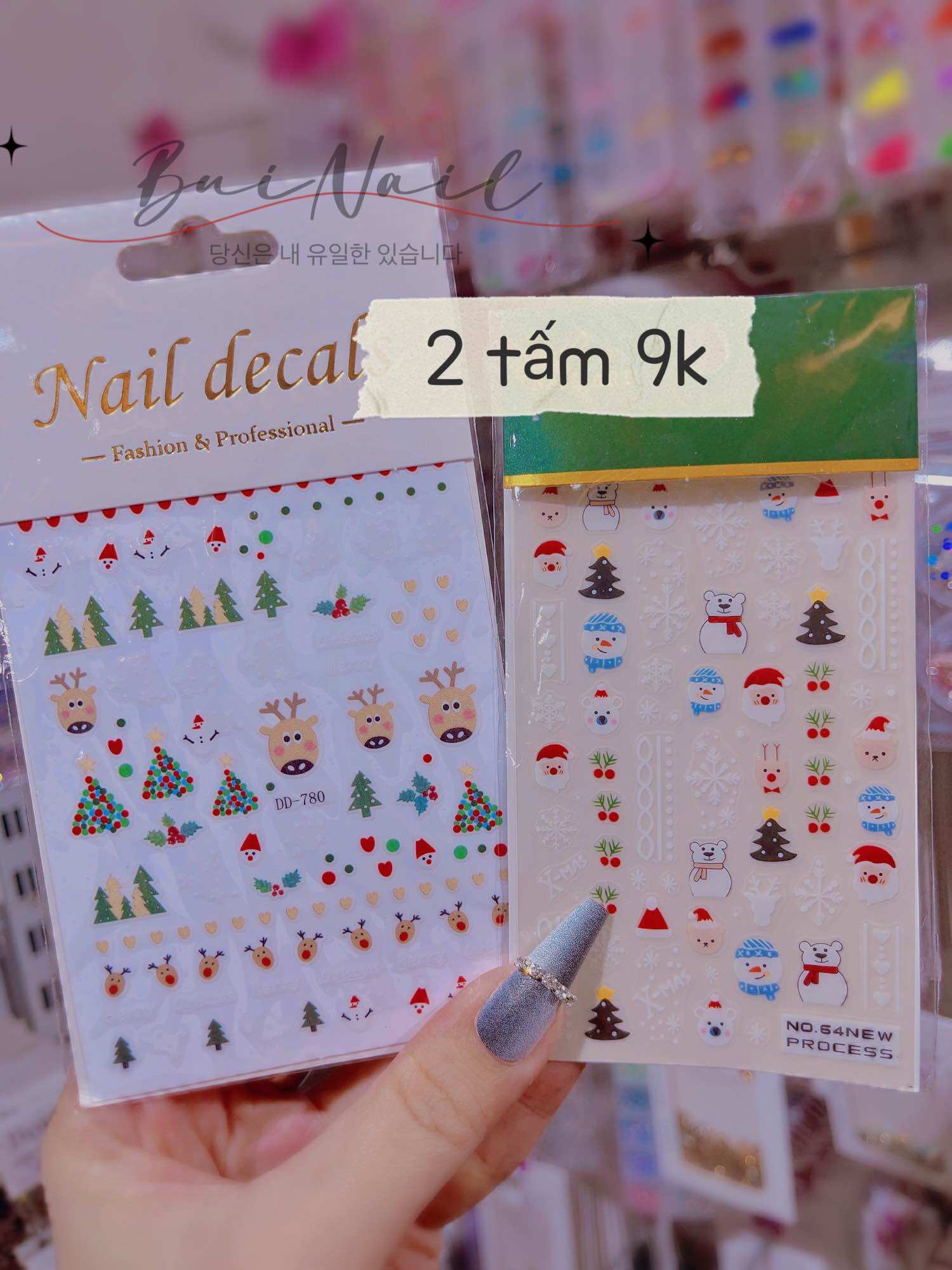 STIKER DÁN 2 TẤM/10k