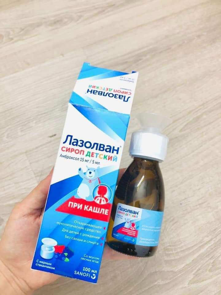 Siro ho long đờm Lazolvan Nga 100ml