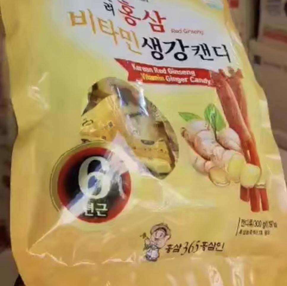 Kẹo sâm gừng Hàn quốc 300g
