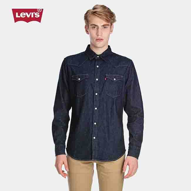 Levi's - áo sơ mi nam tay dài 85745-0002