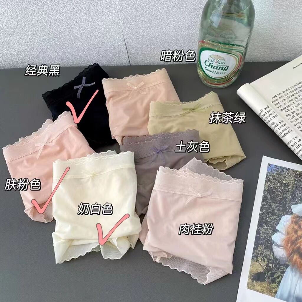 Quần Lót Lụa Lạnh Không Đường May Cạp Vừa Cho Nữ Lụa Tơ Tằm Cotton Kháng Khuẩn Gợi Cảm Ren Thuần Dục Nữ Mẫu Mới Loại Mỏng Mùa Hè