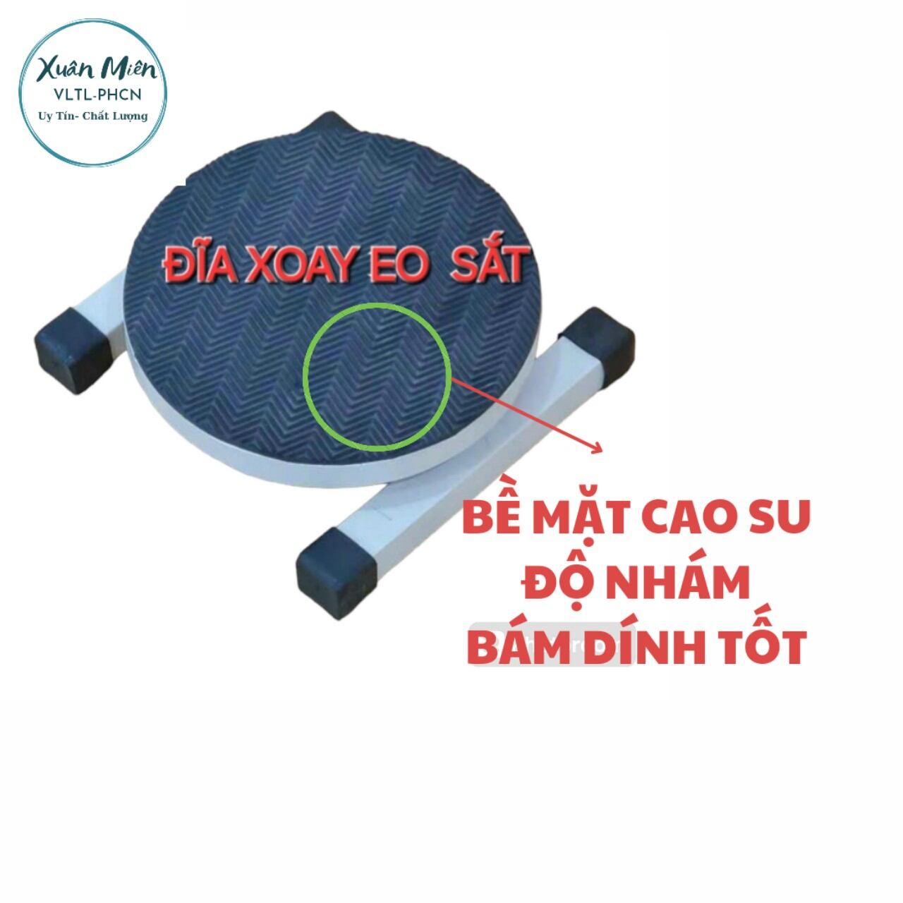 [ CÓ VIDEO và quà tặng]. Đĩa xoay eo 360 sắt, giảm mỡ bụng, thể dục, cao cấp giảm đau lưng, shopxumi tặng 01 thước dây đo vòng eo 1.5 met