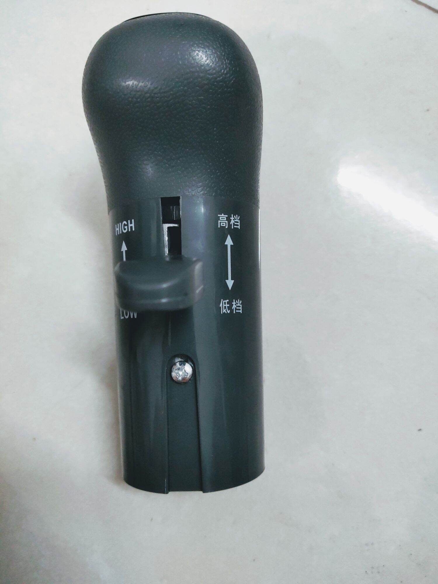 Quả đấm số 10 số Howo