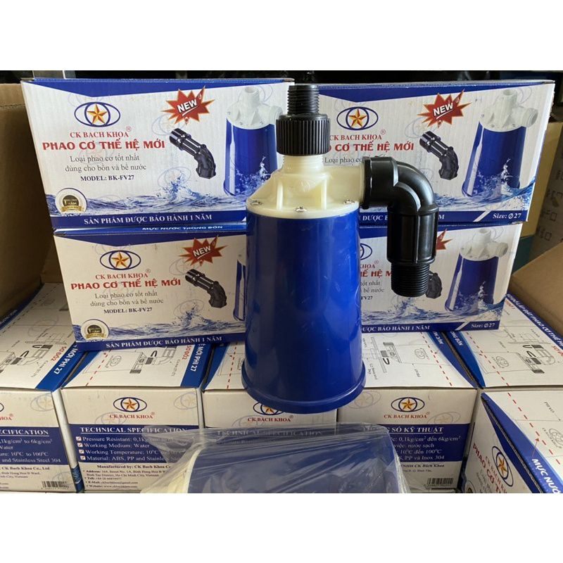 Phao bể nước, Phao cơ  thông minh Bách Khoa