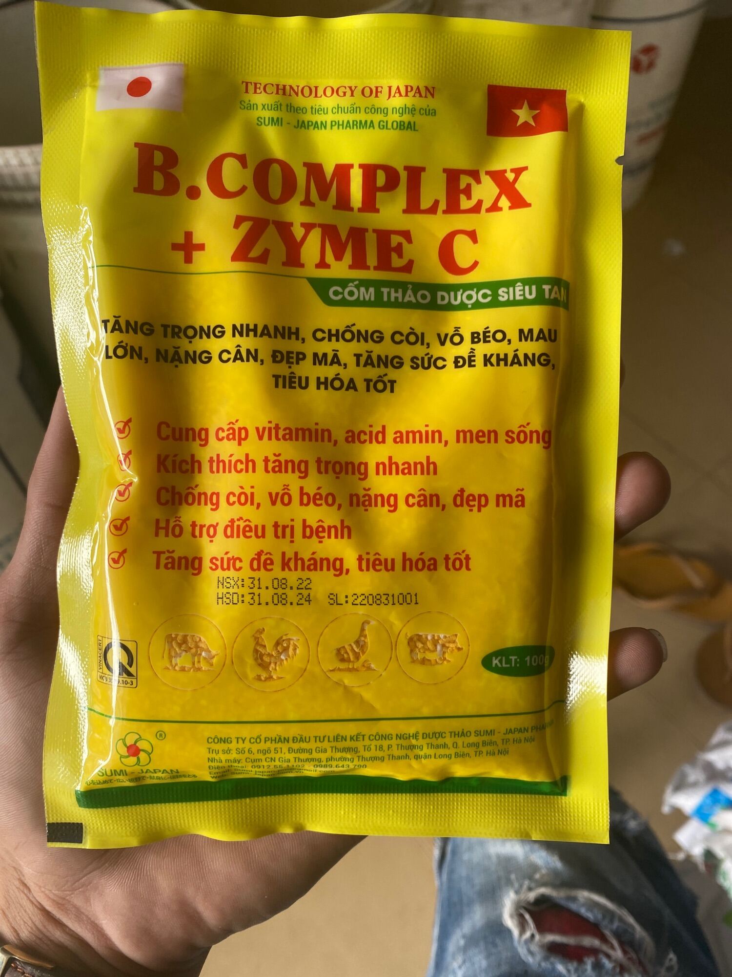 (B. Complex 100g ) cốm thảo dược siêu tăng trọng nhanh chống còi vỗ béo mau lớn nặng cân đẹp mã tăng