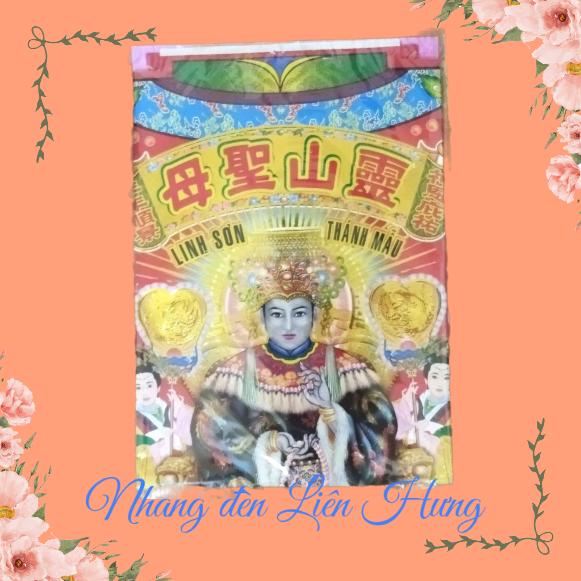 1 bộ giấy cúng Linh Sơn Thánh Mẫu