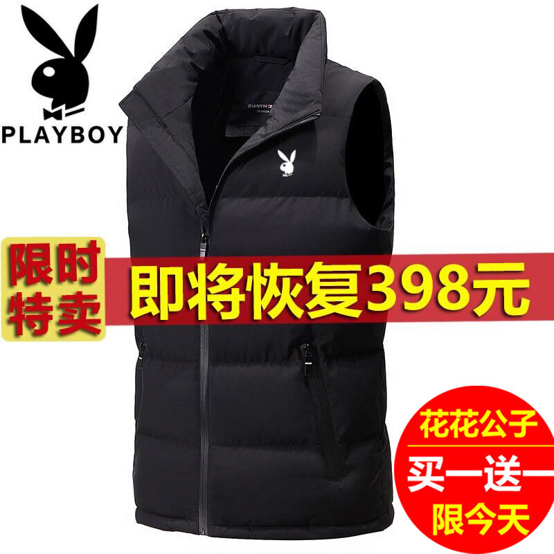 PLAYBOY Áo Gile Nam Mùa Đông Áo Lót Không Tay Mặc Bên Ngoài Bông Tơ Cổ