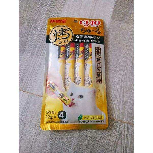 Súp thưởng cho mèo Ciao nhiều vị