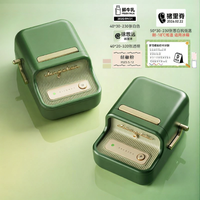 Niimbot | Máy In Nhãn Bluetooth Độ Phân Giải Cao Dùng Tại Nhà 