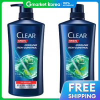 Clear | Dầu Gội Làm Mát Kiểm Soát Dầu Clear Men 650ml x 2 Chai Làm Dịu Da Đầu