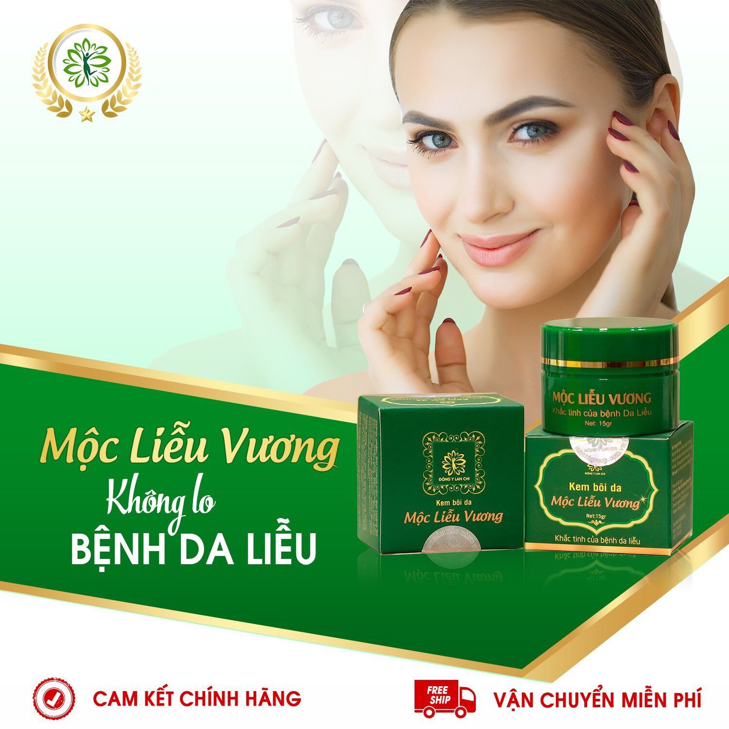 Kem bôi da mộc liễu vương