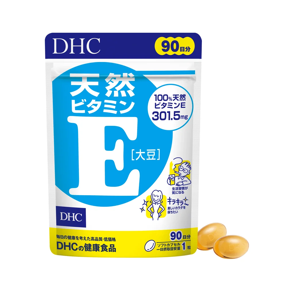 Chính hãng Viên uống vitamin E DHC Natural Vitamin E