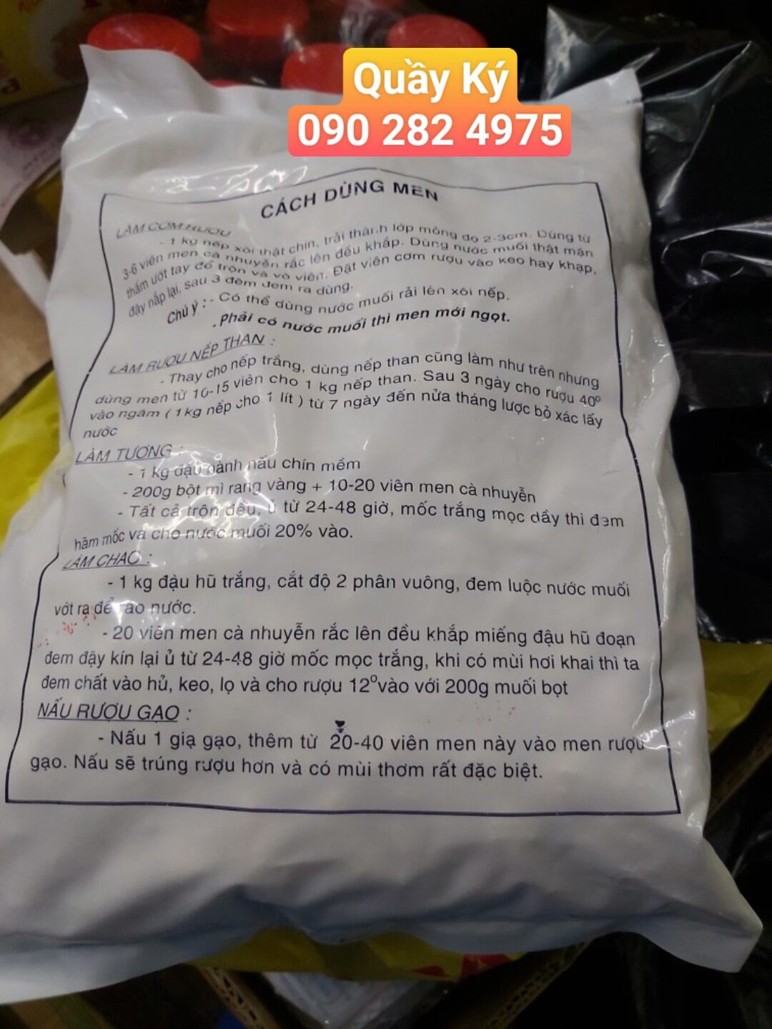 Men cơm r hiệu Mỹ Linh