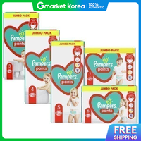 Pampers |Tã Quần Pampers Baby-Dry Giai Đoạn 4 5 6 7 Ban Đêm