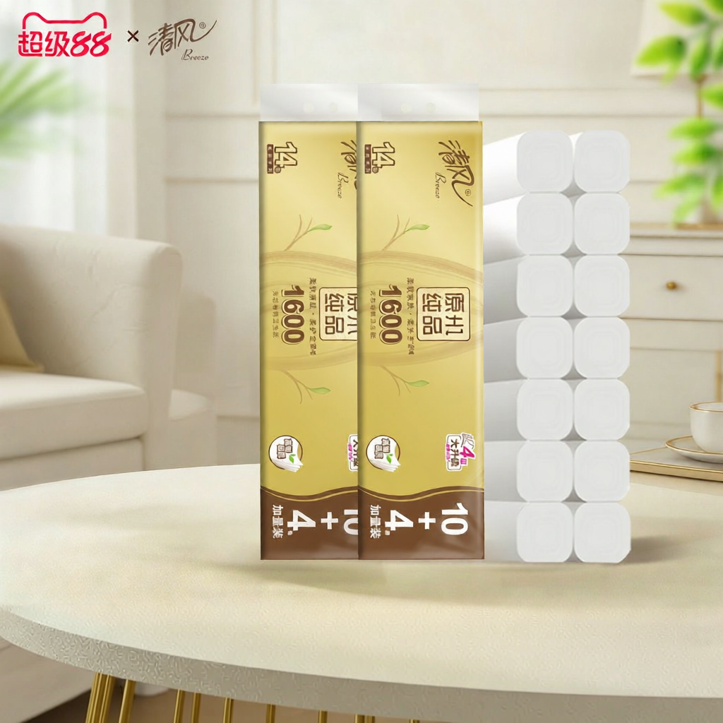 Uncored 4 Layer Thickened Tissue Roll 28 Rolls