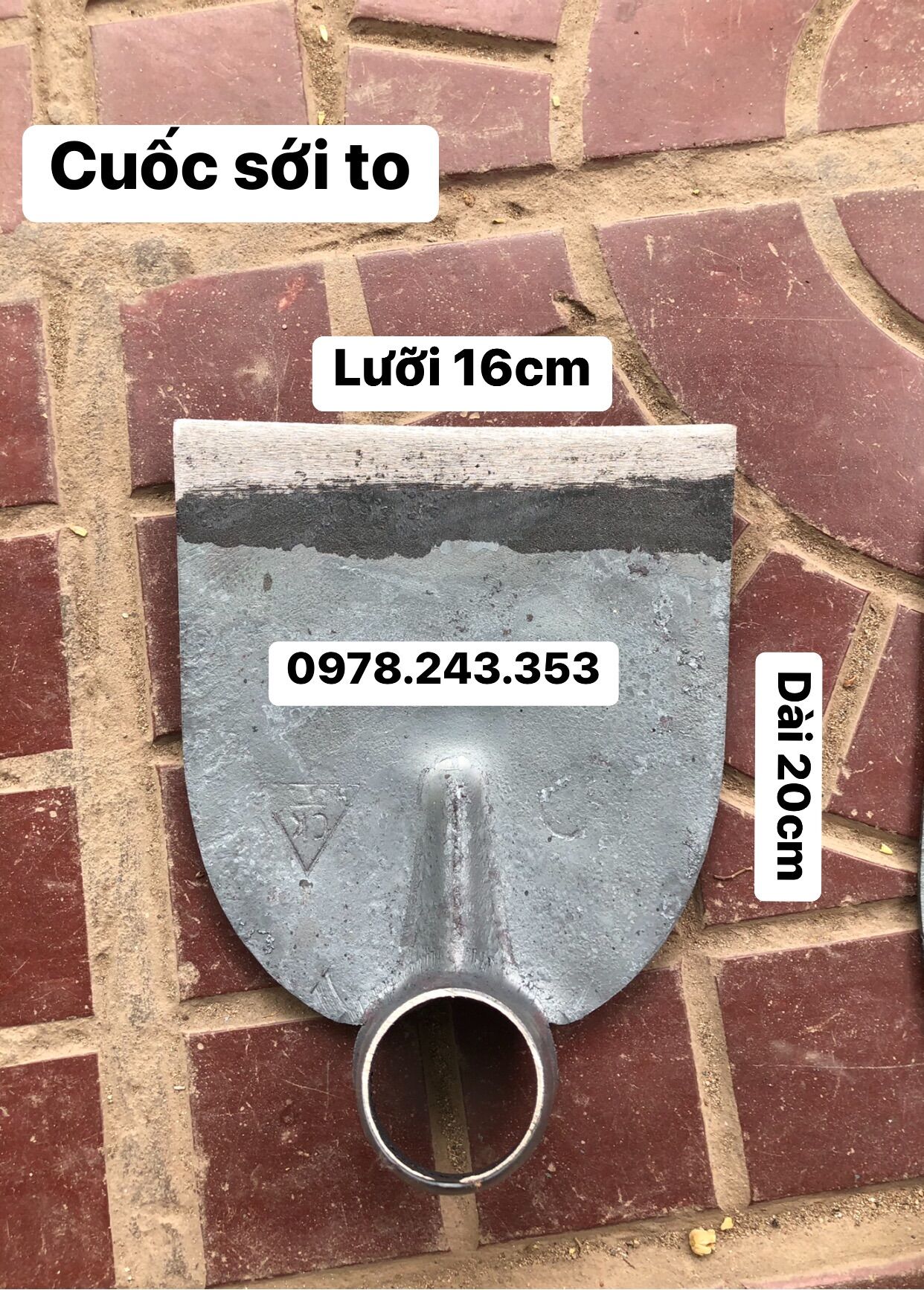 Garden Hoe - Standard Forged Steel Soil Hoe