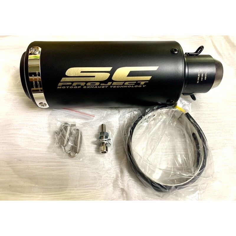 PÔ SC đen thể thao nhập khẩu Miệng 51mm