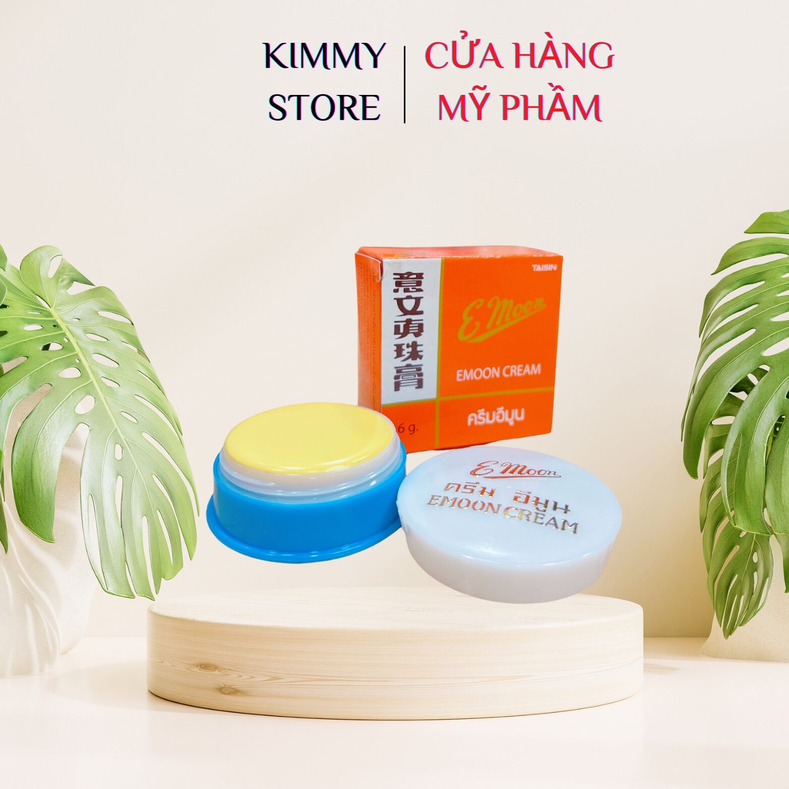[HCM]Lẻ hộp kem trắng da emoon thái