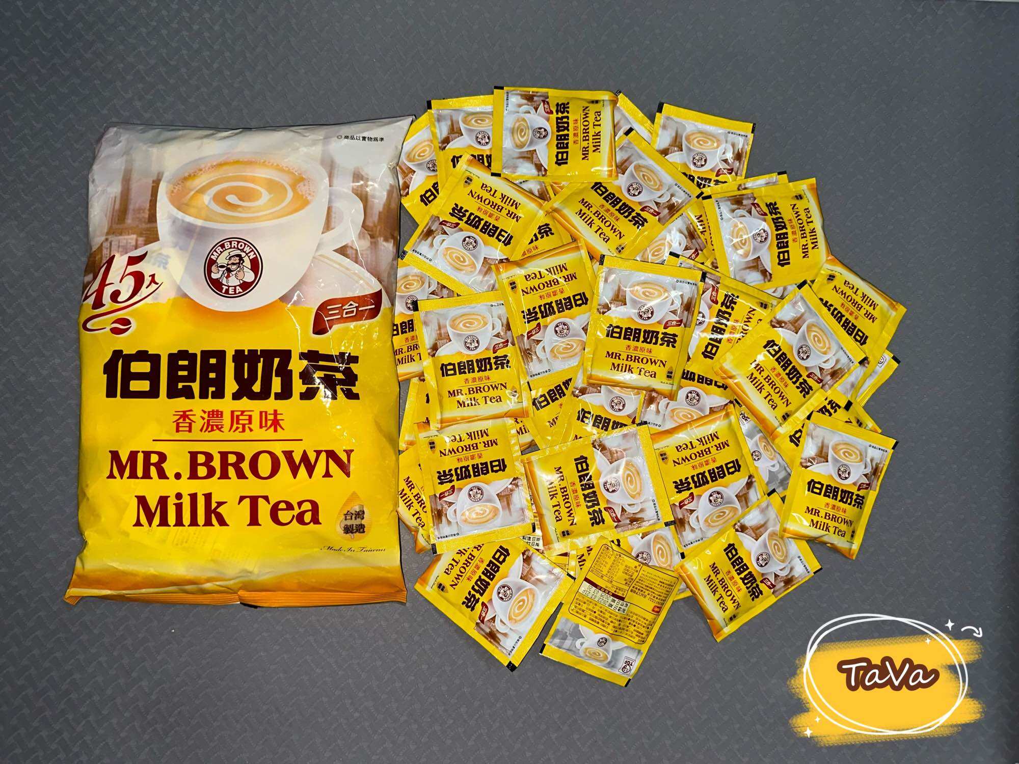Trà sữa 3 trong 1 mr.brown đài loan gói 17g