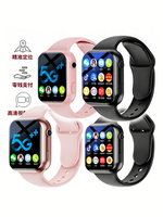 Smart Children's Phone Watch 5G Video Calls WiFi