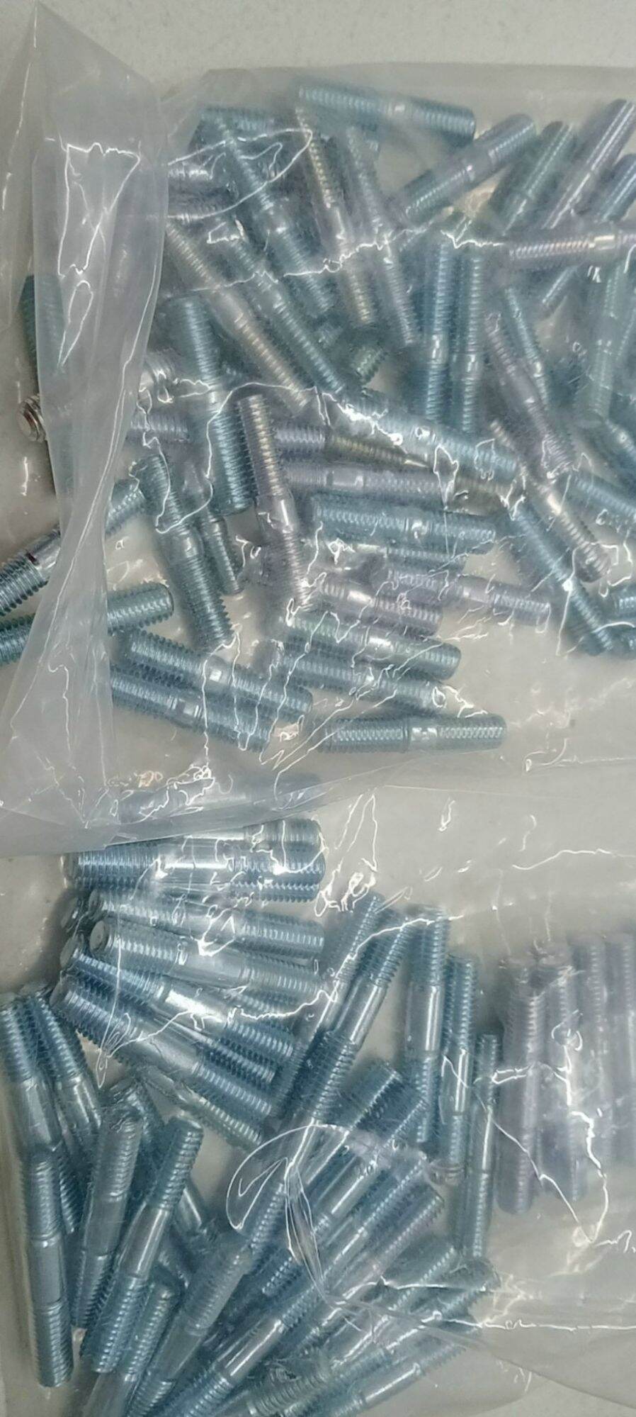 Ốc pô 7 ly (loại xịn) (10 con)