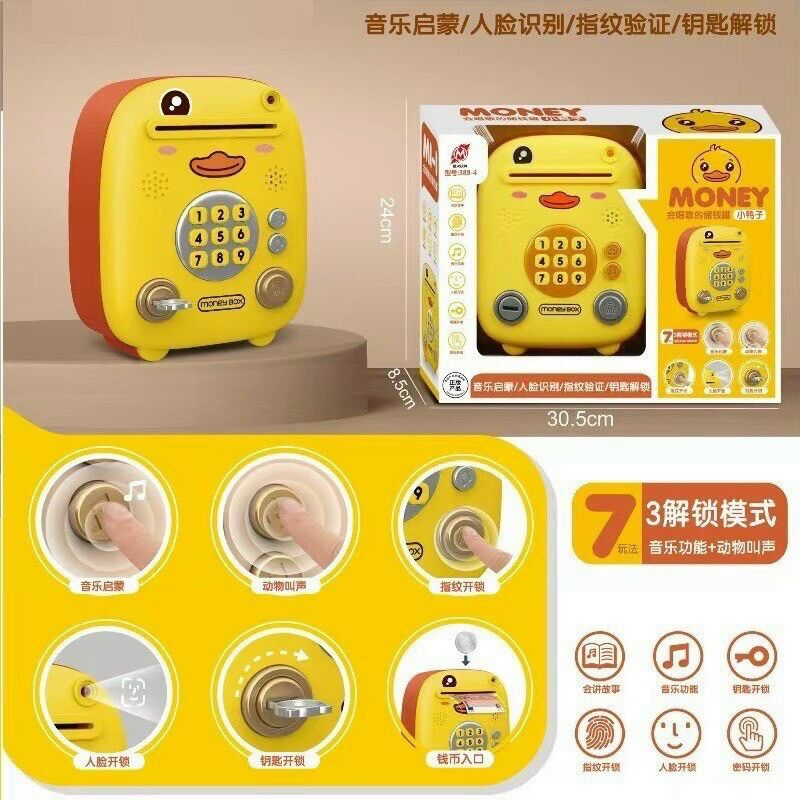 Két sắt mini hình thú cho bé . Két sắt mini có nhạc . Có khoá cho bé