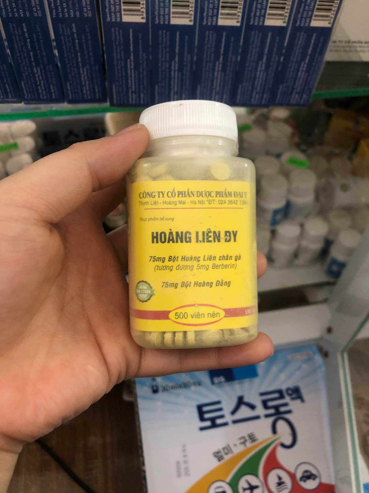 Berberin Lọ 500 Viên Hoàng Liên ĐY - Giảm triệu chứng rối loạn tiêu hoá, đau bụng, tiêu chảy