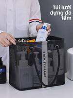 Mesh Handbag Bath Bag for Men and Women
