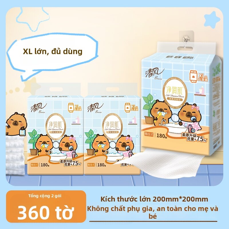 Extra Large Disposable Facial Towel for Hanging and Dispensing - 4