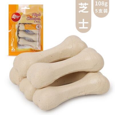 Xương gặm ORGO sạch răng thơm miệng