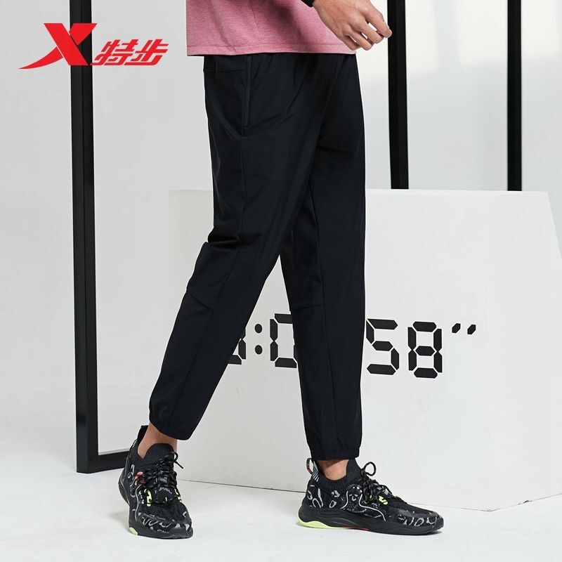 Quần gió lụa co dãn 4 chiều nam Xtep 879229840258
