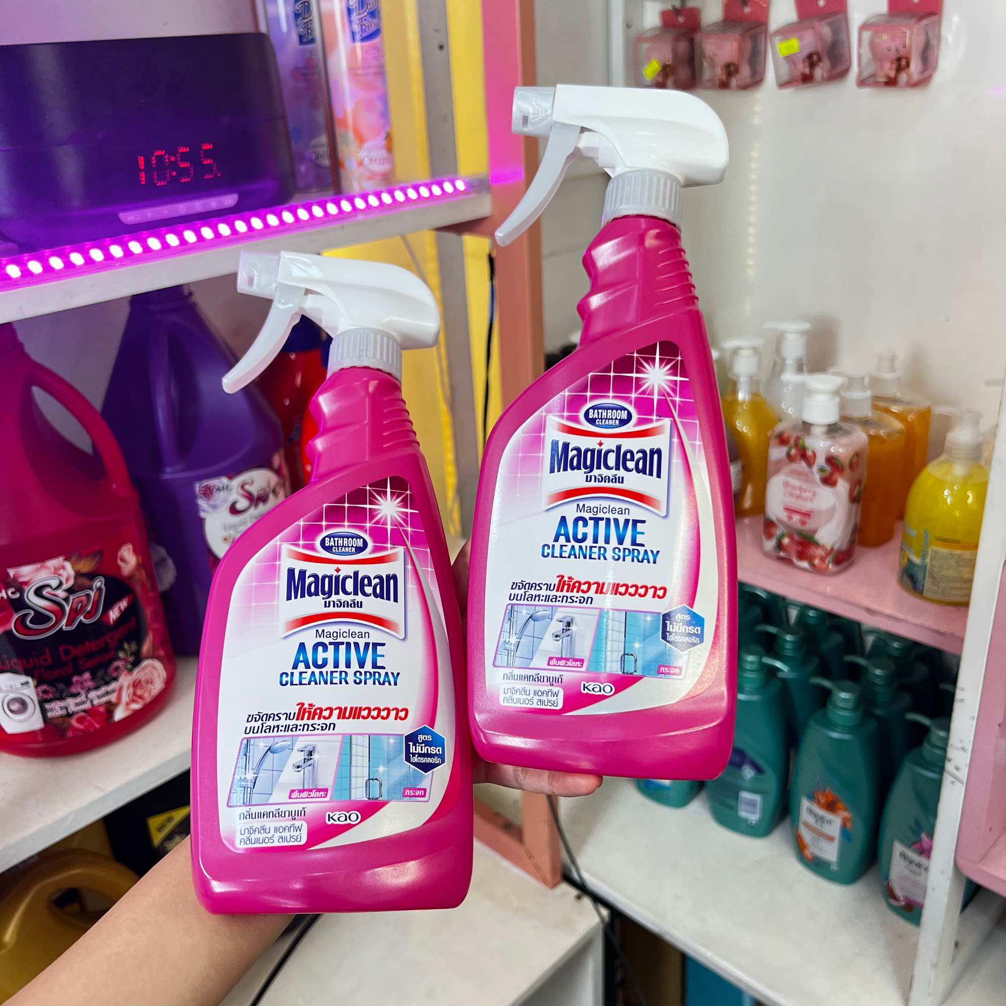 Xịt tẩy đa năng Magiclean Active Thái Lan 500ml