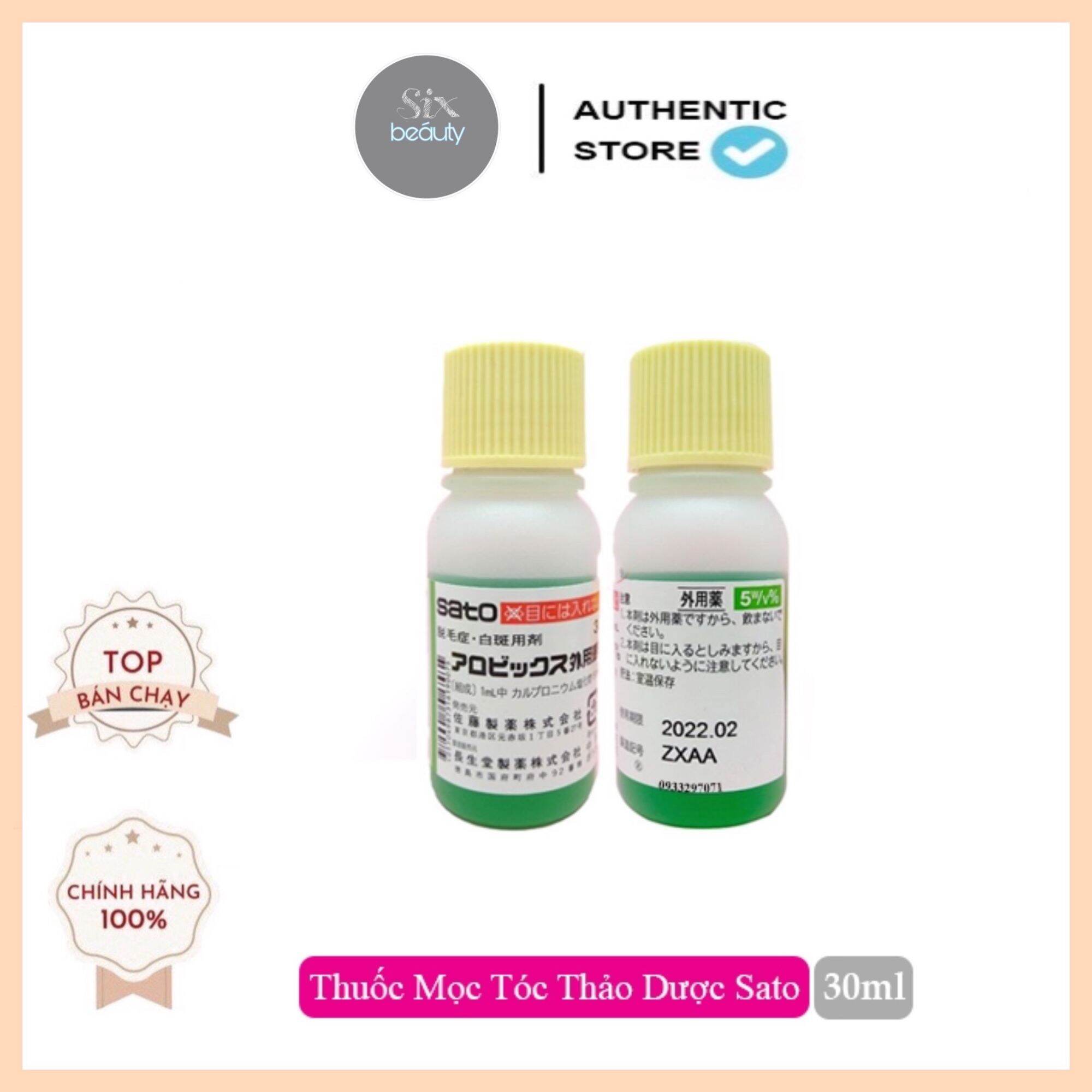 Tinh chất kích thích mọc tóc sato nhật nội địa