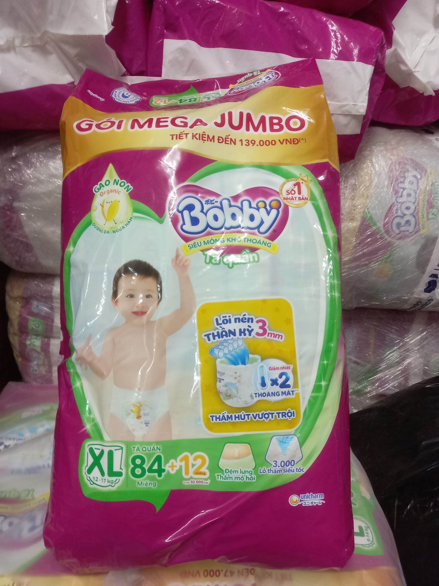 Tả quần bobby l96. xl84. xxl76 miếng. tặng thêm 12 miếng.mẫu tùy đợt nhập hàng