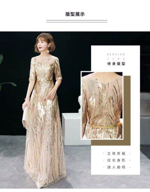 Đầm dạ hội rèn phòng cách hàn