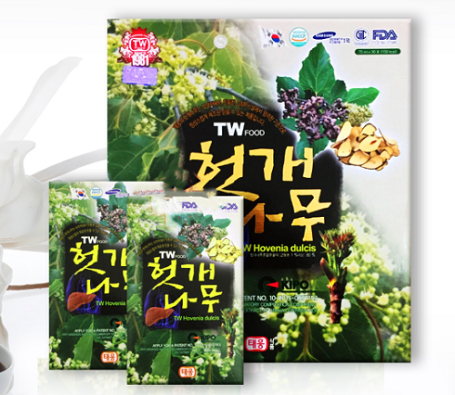 Nước Giải Độc Mát Gan TeaWoong Hàn Quốc 70ml 30 gói