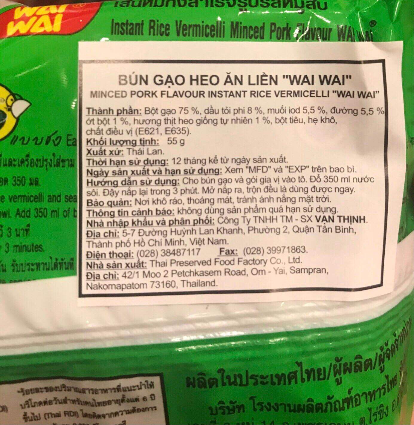 WAI WAI Bún Gạo Heo Thái Thùng 30 gói / 55g Bún Thái waiwai